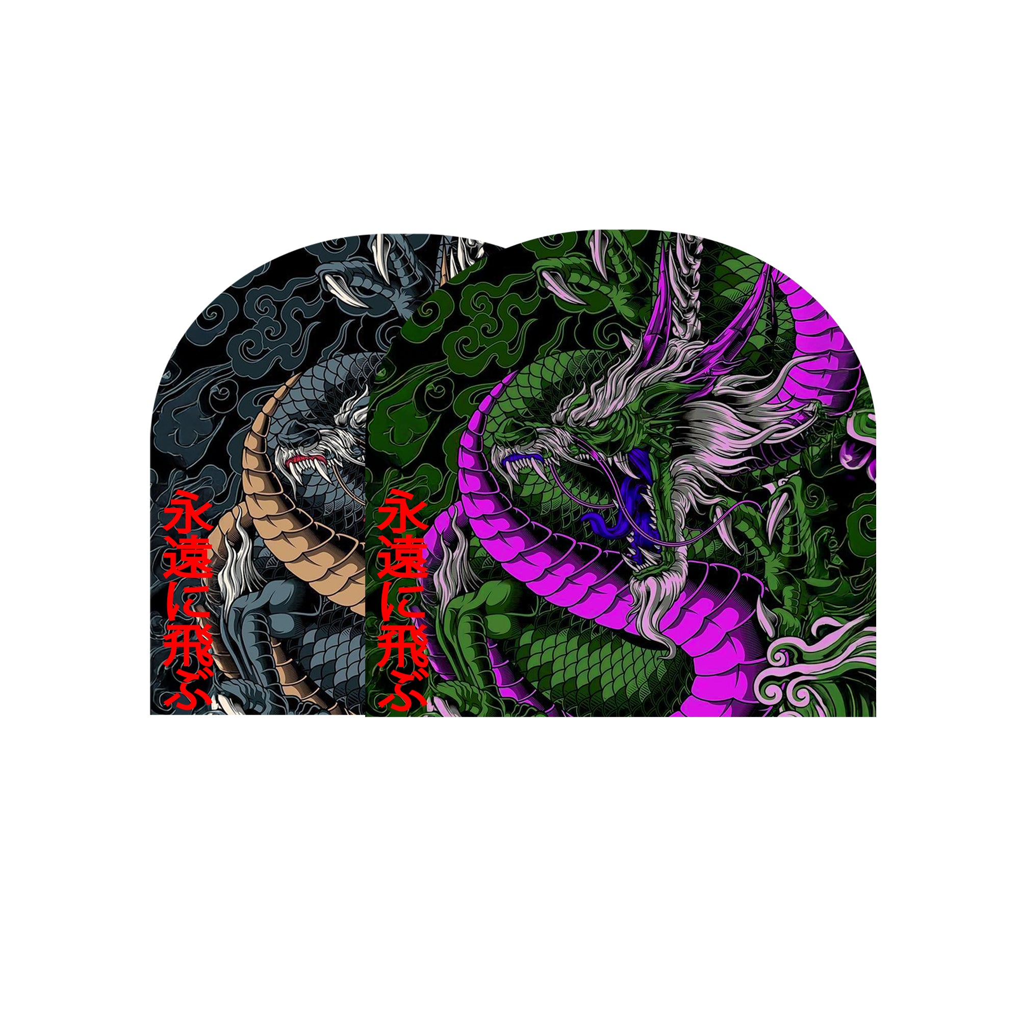Ryūjin Beanie