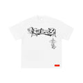 White Spidey Tee